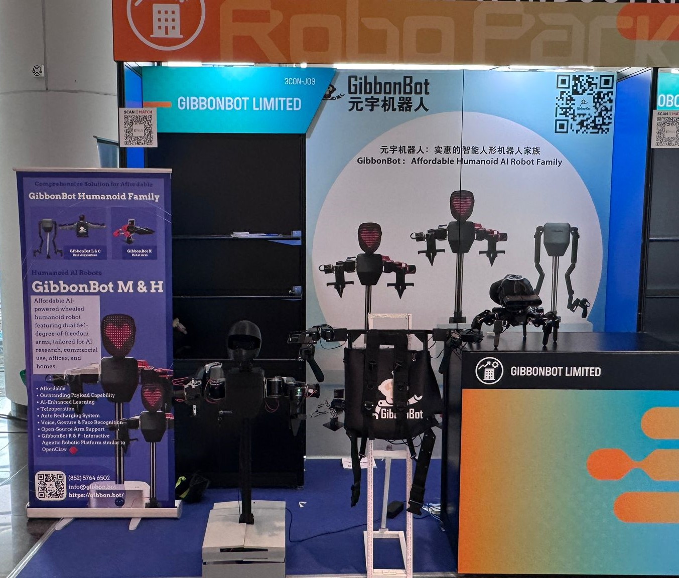 Read more about the article Day 1 at InnoEX 2026